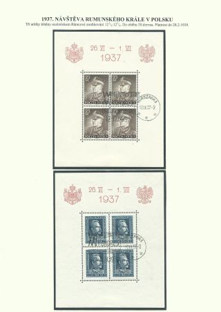POLAND 1924-1939 – sheet 67