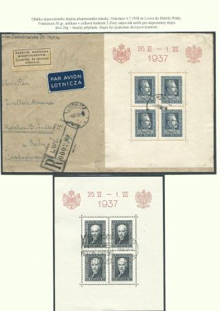 POLAND 1924-1939 – sheet 68