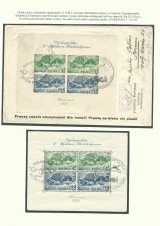 POLAND 1924-1939 – sheet 72