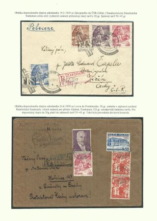 POLAND 1924-1939 – sheet 78