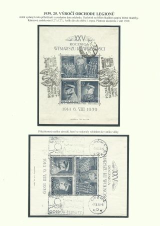 POLAND 1924-1939 – sheet 80