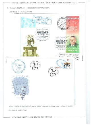 PATH FROM THE WHEELCHAIR ON THE STAGE WINNERS – sheet 9