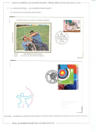 PATH FROM THE WHEELCHAIR ON THE STAGE WINNERS – sheet 12