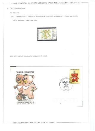 PATH FROM THE WHEELCHAIR ON THE STAGE WINNERS – sheet 18