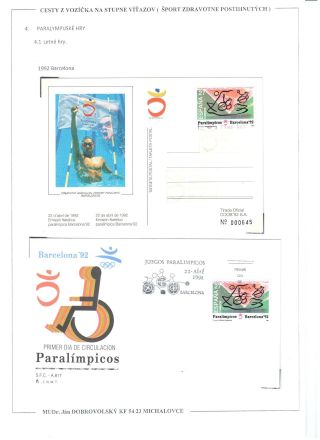 PATH FROM THE WHEELCHAIR ON THE STAGE WINNERS – sheet 19