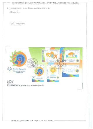 PATH FROM THE WHEELCHAIR ON THE STAGE WINNERS – sheet 53