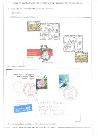 PATH FROM THE WHEELCHAIR ON THE STAGE WINNERS – sheet 57