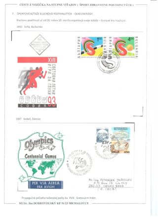 PATH FROM THE WHEELCHAIR ON THE STAGE WINNERS – sheet 60
