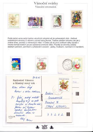 WEIHNACHTEN – Blatt 3