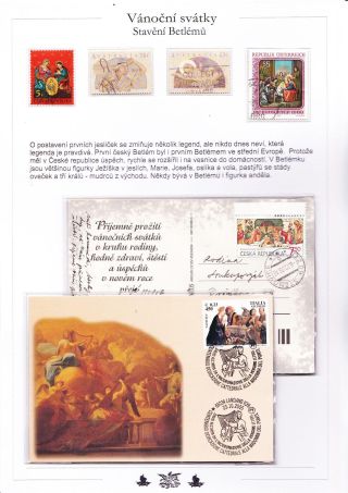 WEIHNACHTEN – Blatt 5