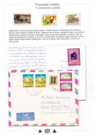 WEIHNACHTEN – Blatt 26