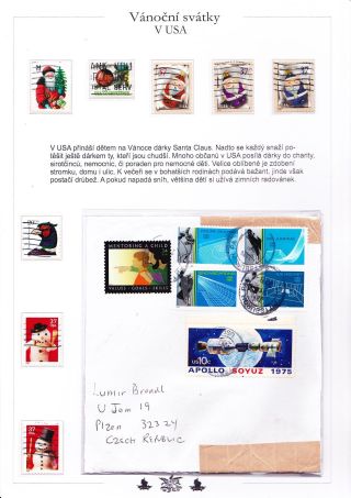 WEIHNACHTEN – Blatt 27