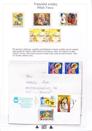 WEIHNACHTEN – Blatt 32
