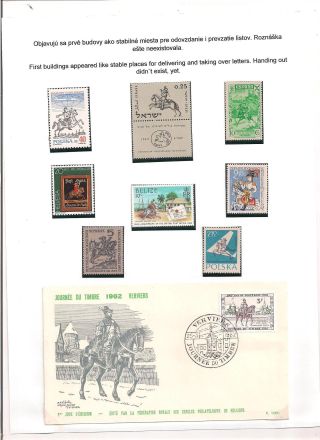 PFERD IM POSTWESEN – Blatt 17