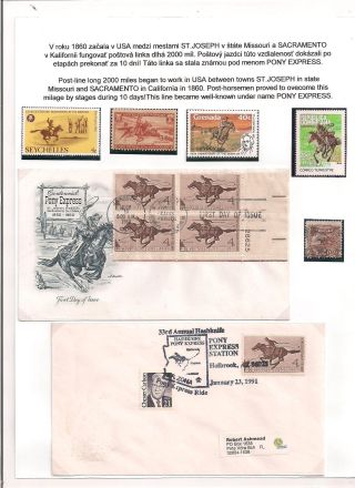 PFERD IM POSTWESEN – Blatt 21