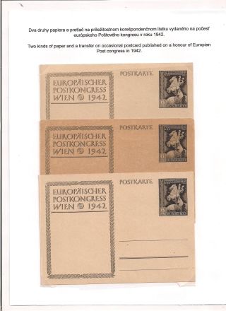 PFERD IM POSTWESEN – Blatt 26