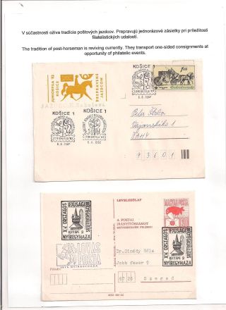 PFERD IM POSTWESEN – Blatt 31
