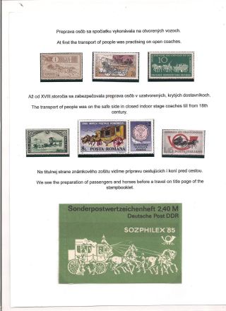 PFERD IM POSTWESEN – Blatt 45