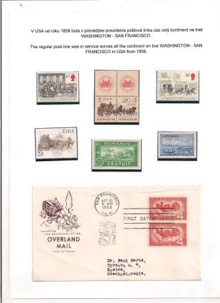 PFERD IM POSTWESEN – Blatt 46
