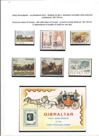 PFERD IM POSTWESEN – Blatt 48
