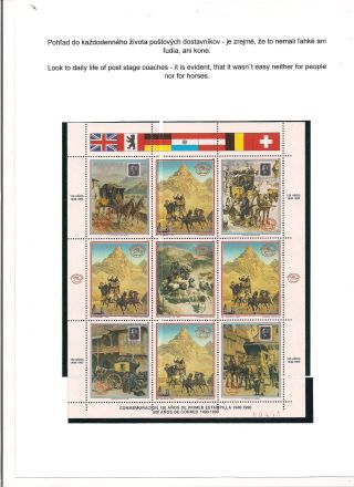 PFERD IM POSTWESEN – Blatt 66