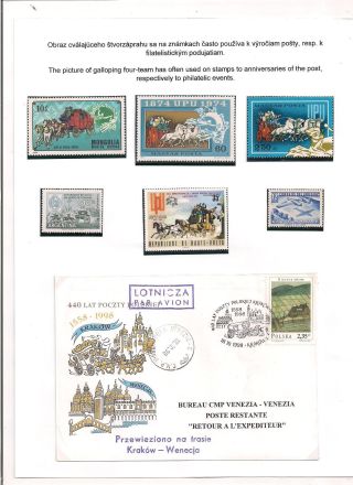 PFERD IM POSTWESEN – Blatt 70