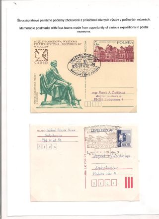 PFERD IM POSTWESEN – Blatt 73
