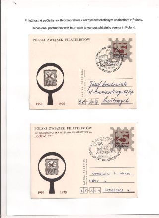 PFERD IM POSTWESEN – Blatt 75