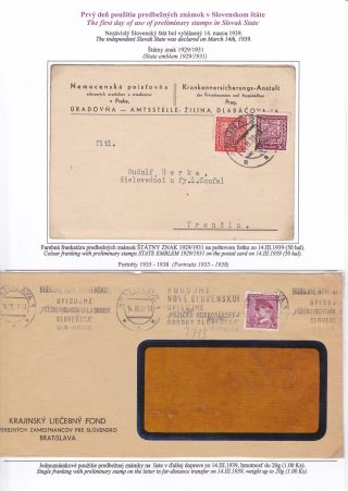 SLOVAKIA 1939 - POSTAGE STAMPS COAT OF ARMS AND PORTRAITS OVERPRINTED "Slovenský štát 1939" – sheet 2