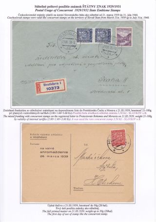 SLOVAKIA 1939 - POSTAGE STAMPS COAT OF ARMS AND PORTRAITS OVERPRINTED "Slovenský štát 1939" – sheet 5