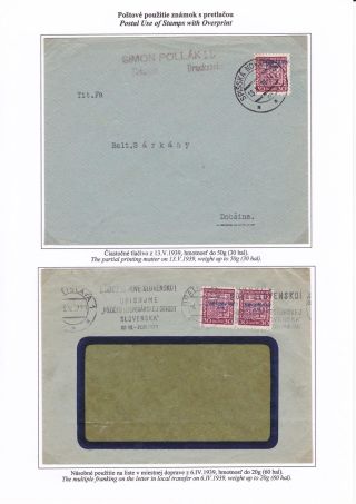 SLOVAKIA 1939 - POSTAGE STAMPS COAT OF ARMS AND PORTRAITS OVERPRINTED "Slovenský štát 1939" – sheet 11