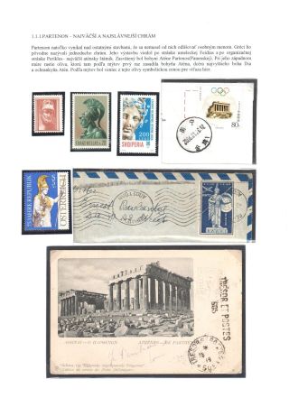 DIE SPIELE AUS OLYMPIA - BERÜHMTESTE SPIELE VON ALLERN – Blatt 4