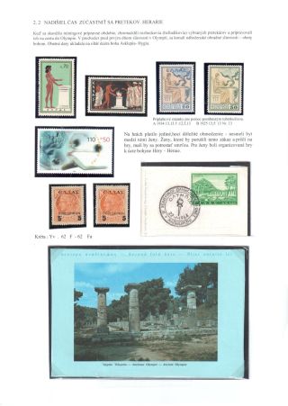 DIE SPIELE AUS OLYMPIA - BERÜHMTESTE SPIELE VON ALLERN – Blatt 15