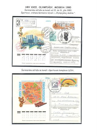 FENCING - FROM ITS ORIGIN TO SPORT FENCING AND ITS COMPETITION – sheet 59