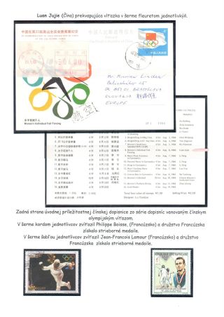FENCING - FROM ITS ORIGIN TO SPORT FENCING AND ITS COMPETITION – sheet 63