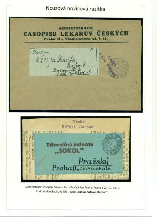POŠTOVNÉ PLACENO V HOTOVOSTI V POPŘEVRATOVÉ DOBĚ LET 1918-1919 – list 2