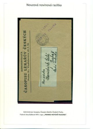 POŠTOVNÉ PLACENO V HOTOVOSTI V POPŘEVRATOVÉ DOBĚ LET 1918-1919 – list 3
