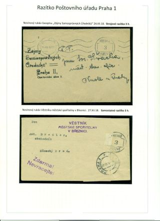 POŠTOVNÉ PLACENO V HOTOVOSTI V POPŘEVRATOVÉ DOBĚ LET 1918-1919 – list 22