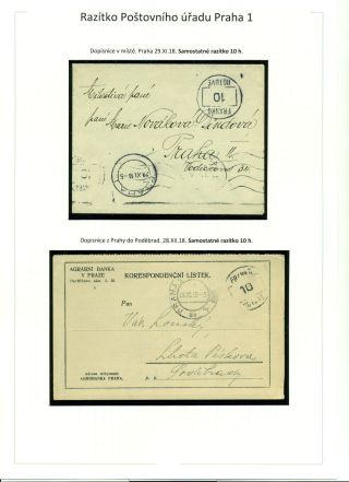 POŠTOVNÉ PLACENO V HOTOVOSTI V POPŘEVRATOVÉ DOBĚ LET 1918-1919 – list 25