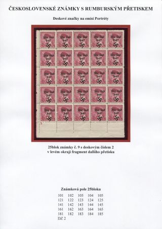 TSCHECHOSLOWAKISCHE BRIEFMARKEN MIT RUMBURG-AUFDRUCK – Blatt 9