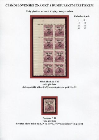 TSCHECHOSLOWAKISCHE BRIEFMARKEN MIT RUMBURG-AUFDRUCK – Blatt 13