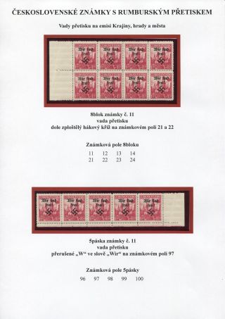 TSCHECHOSLOWAKISCHE BRIEFMARKEN MIT RUMBURG-AUFDRUCK – Blatt 16