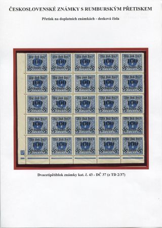 TSCHECHOSLOWAKISCHE BRIEFMARKEN MIT RUMBURG-AUFDRUCK – Blatt 35