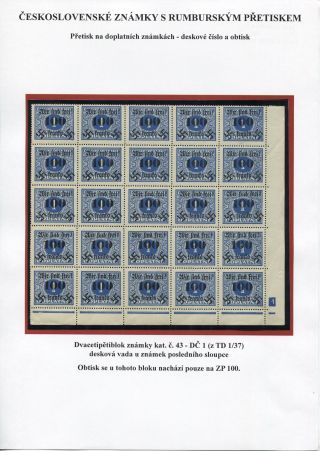 TSCHECHOSLOWAKISCHE BRIEFMARKEN MIT RUMBURG-AUFDRUCK – Blatt 36