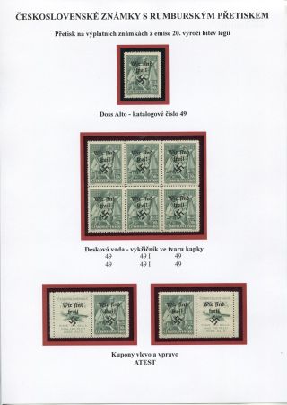 TSCHECHOSLOWAKISCHE BRIEFMARKEN MIT RUMBURG-AUFDRUCK – Blatt 38