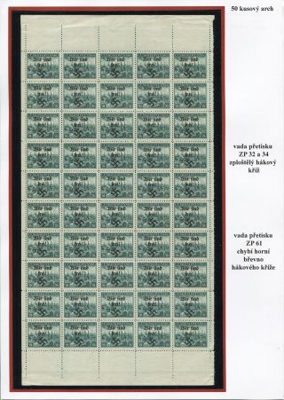 TSCHECHOSLOWAKISCHE BRIEFMARKEN MIT RUMBURG-AUFDRUCK – Blatt 41