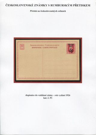 TSCHECHOSLOWAKISCHE BRIEFMARKEN MIT RUMBURG-AUFDRUCK – Blatt 44