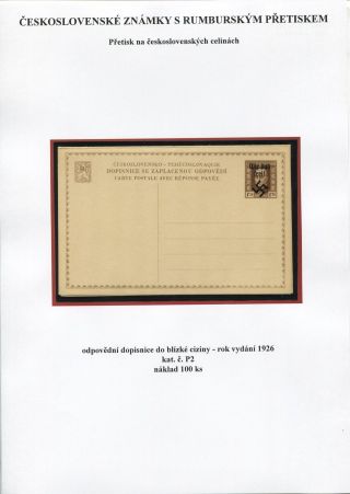 TSCHECHOSLOWAKISCHE BRIEFMARKEN MIT RUMBURG-AUFDRUCK – Blatt 45
