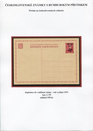 TSCHECHOSLOWAKISCHE BRIEFMARKEN MIT RUMBURG-AUFDRUCK – Blatt 46