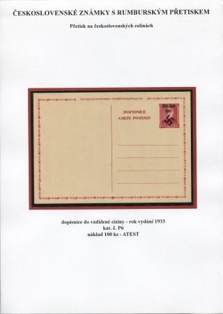 TSCHECHOSLOWAKISCHE BRIEFMARKEN MIT RUMBURG-AUFDRUCK – Blatt 47